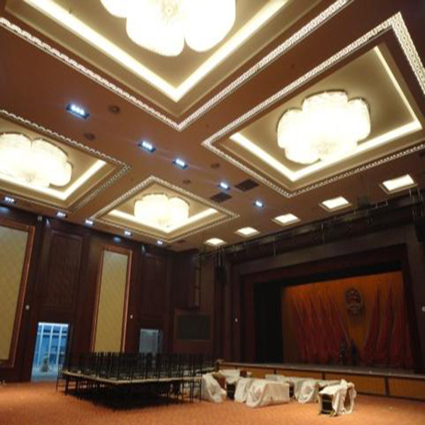 江西省吉安市政府会议室智能照明系统案例